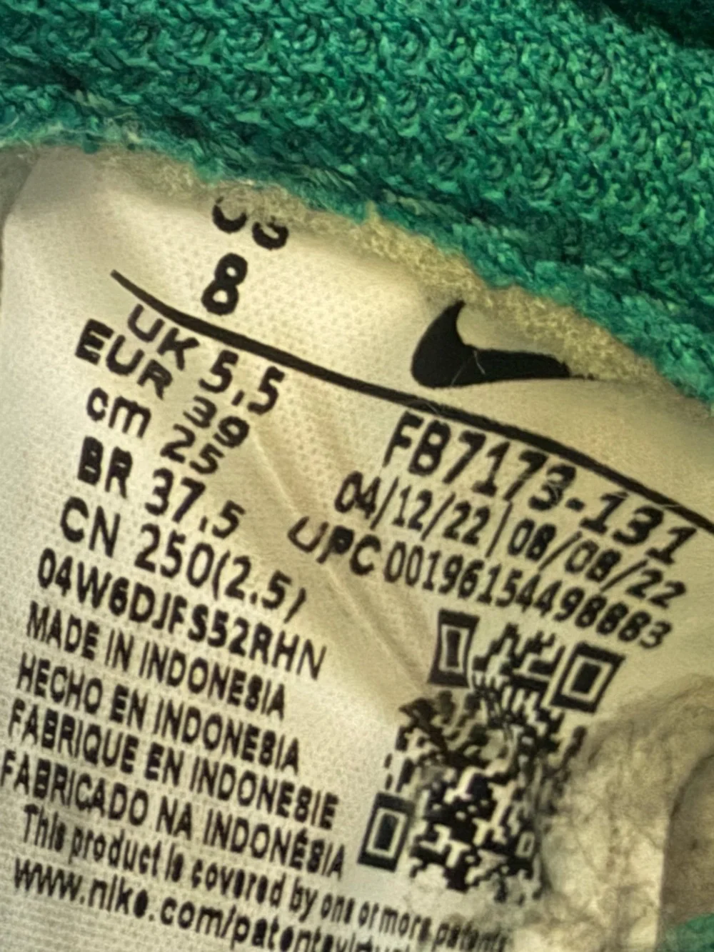 Nike Dunk Low Malachite Metallic Gold Gum Sole Sneakers Women’s 8 FB7173-131 EUC